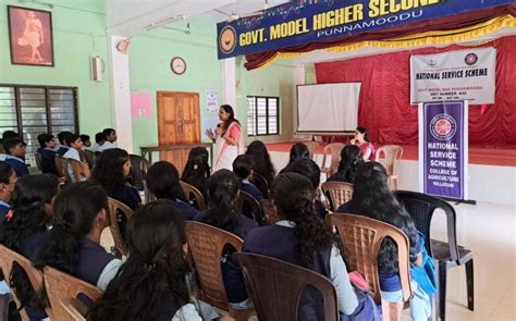 Agricultural Education Day at Punnamoodu | College of Agriculture, Vellayani