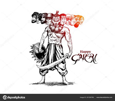 Dussehra celebration - Angry Ravana with ten heads, Hand Drawn S Stock ...