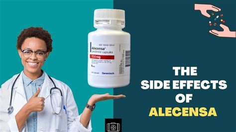 What are the side effects of Alecensa Oral - YouTube