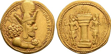 Reich der Sasaniden Dinar, Shapur I., 241-272 Gutes Sehr schön | MA-Shops