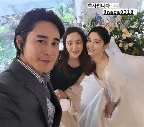 Jang Nara is officially married