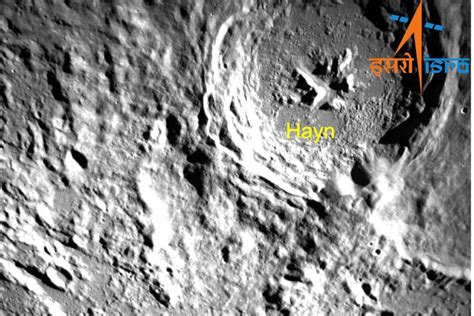 Indian Space Research Organisation (ISRO) | Chandrayaan-3 spacecraft’s ...