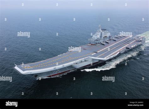Aboard Liaoning Aircraft Carrier. 13th July, 2017. China's aircraft carrier Liaoning is seen ...