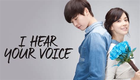 I can hear your voice trailer - vserabuilding