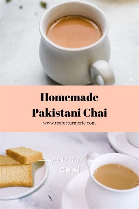 Authentic Pakistani Chai [Video] | Recipe [Video] in 2020 | Coffee drink recipes, Tea recipes ...