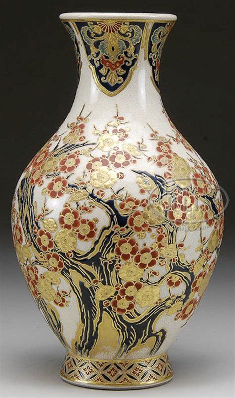 Satsuma Pottery | Japanese Vase Prunus Tree Red & Gosu Blue 12 ...