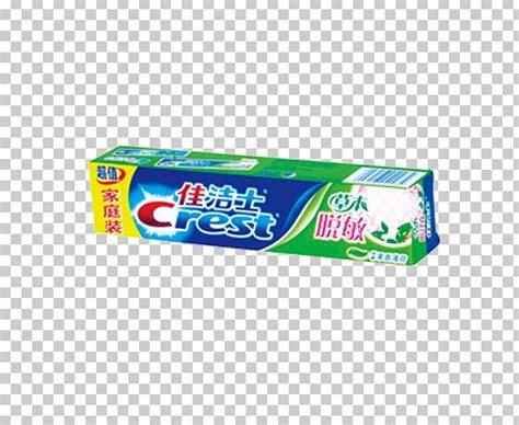 Crest Toothpaste Icon PNG, Clipart, Agricultural Products, Brand ...