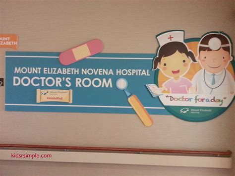 doctor room sign - Kids 'R' Simple