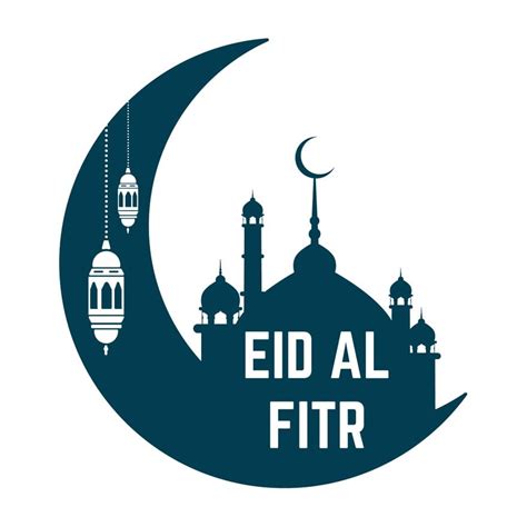 Eid Al Fitr 2025 - Nedi Tanhya