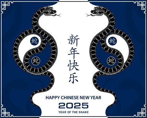 Happy Chinese new year 2025 Zodiac sign, year of the Snake 36430623 ...