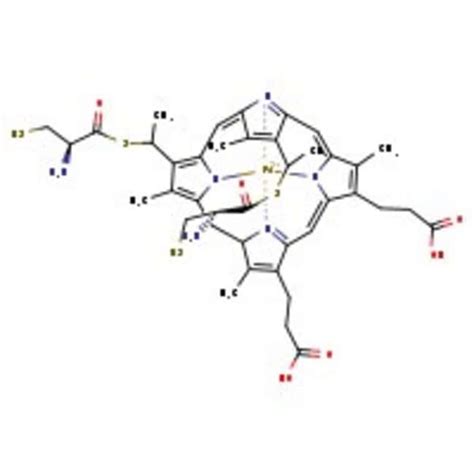 Cytochrome C From Horse Heart MP Biomedicals, Quantity: 500 mg | Fisher ...