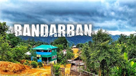 বান্দরবানের অনেক গভীরে | 5 Hours Trekking | Bandarban | 🇧🇩 - YouTube