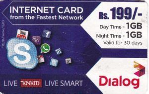 Functional Card: Dialog 199 (Internet Access, Sri Lanka(Dialog) Col:LK ...