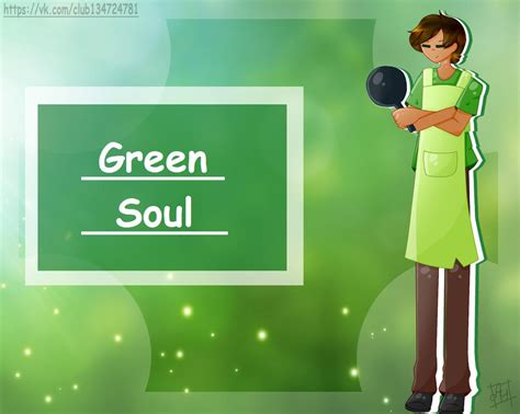 Green Soul ( UnderTale ) by ANASTASIA-AN on DeviantArt