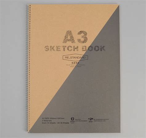 A3 SIZE SKETCHBOOK, GREY | Sketch book, A3 size, Grey