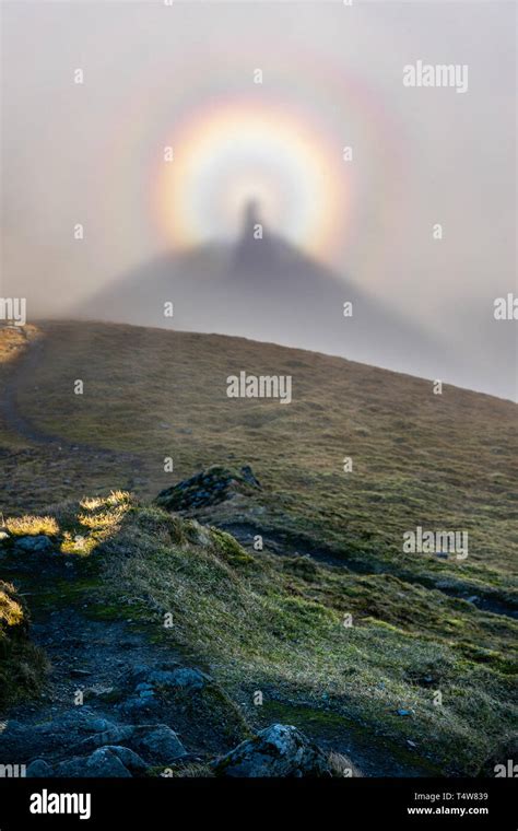 Brocken Spectre on mountain top Stock Photo - Alamy