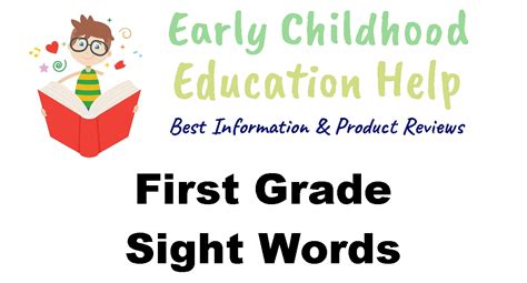 First Grade Sight Words: What Every Parent Needs to Know