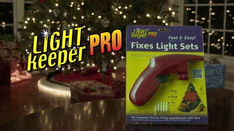 LightKeeper Pro 2018 Television Ad - YouTube