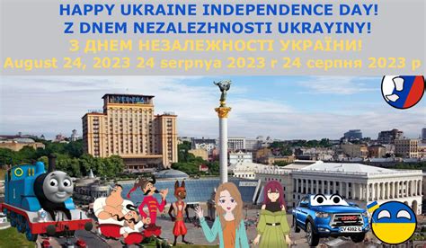 Happy Ukraine independence day 2023 by IsmaelDiaz on DeviantArt