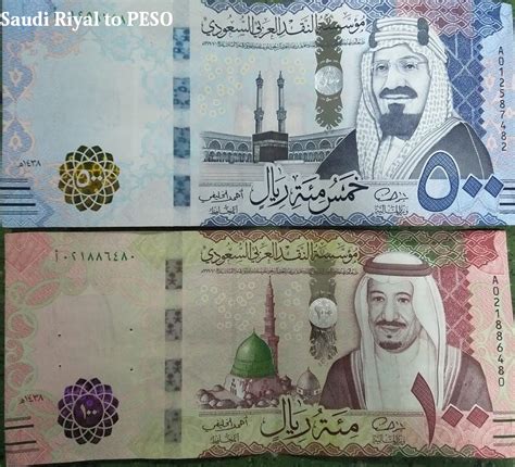 Tahweel Al Rajhi bank Exchange Rate Pakistan Today Riyal to Pkr - Ajj Currency