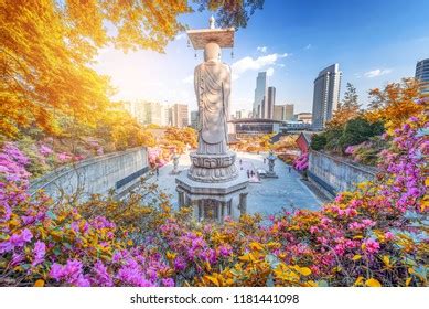 Bongeunsa Temple Seoul City South Korea Stock Photo (Edit Now) 686669278