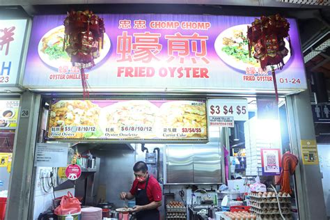 12 Fried Oyster Omelette Places in Singapore to Satisfy Your Orh Luak Cravings - Miss Tam Chiak