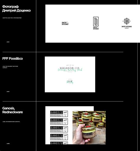 Logo & package design compilation on Behance