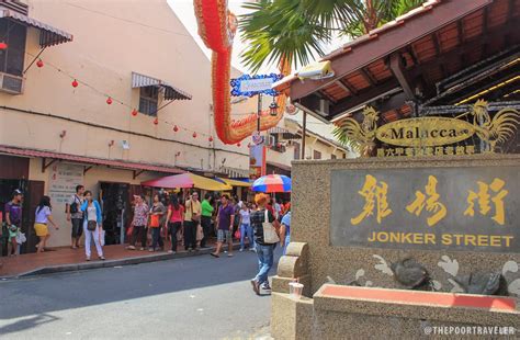 Jonker Street in Malacca, Malaysia | The Poor Traveler Itinerary Blog