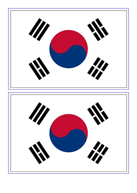 Korea Flag Printable