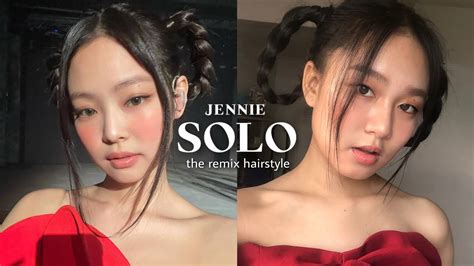 JENNIE Blackpink "The Show" Solo remix hairstyle tutorial 🌹 *accurate ...