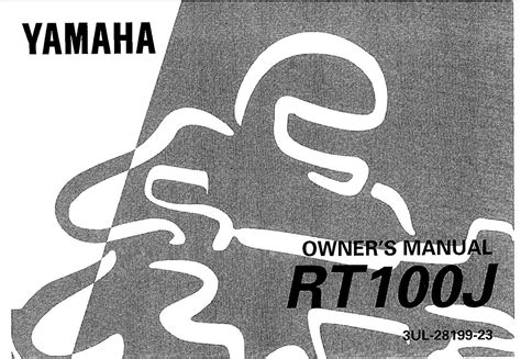 Yamaha RT100 J 1997 Owner’s Manual - PDF for FREE