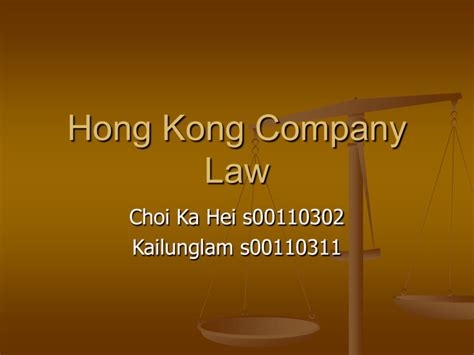 Hong Kong Company Law