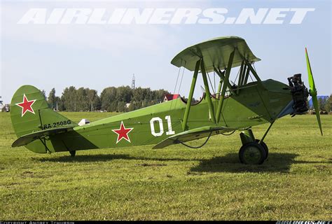 Polikarpov Po-2 - Untitled | Aviation Photo #4528287 | Airliners.net