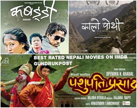 Top 5 Best Nepali Movies - Update Np