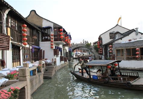 Zhujiajiao Ancient Town