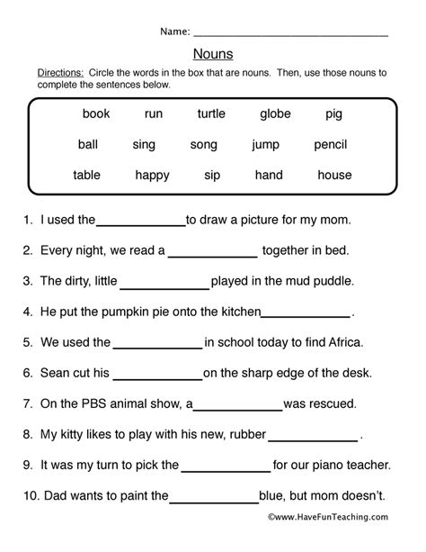 Noun Fill in the Blanks Worksheet | Have Fun Teaching