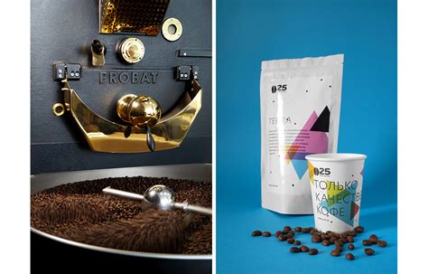 25 Coffee Roasters on Behance