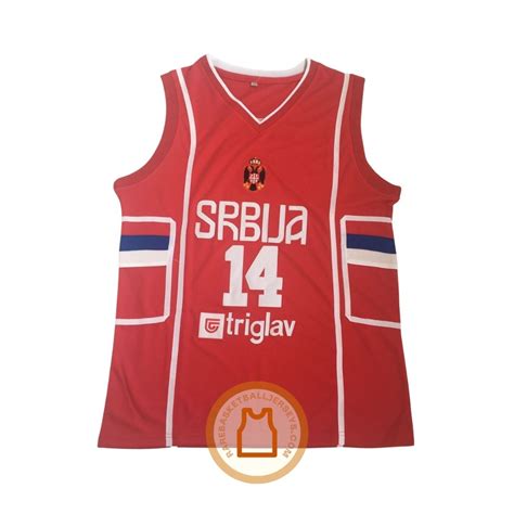 Nikola Jokic Serbia 2017-2018 Home Authentic Jersey - Rare Basketball Jerseys