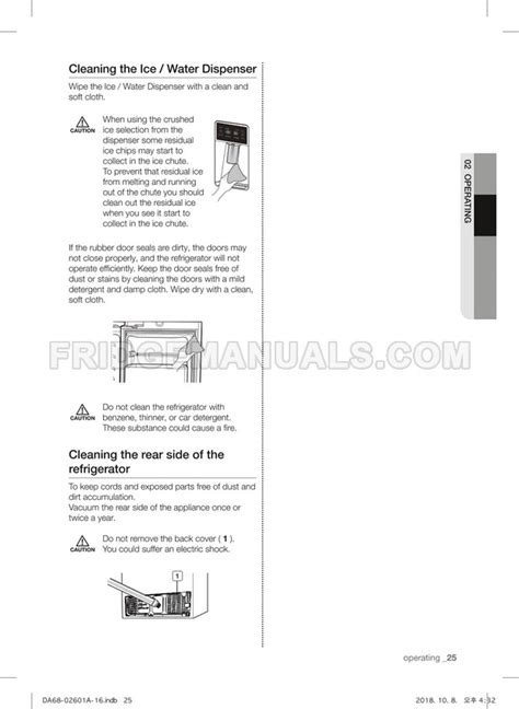 Samsung RF263TEAE User Manual