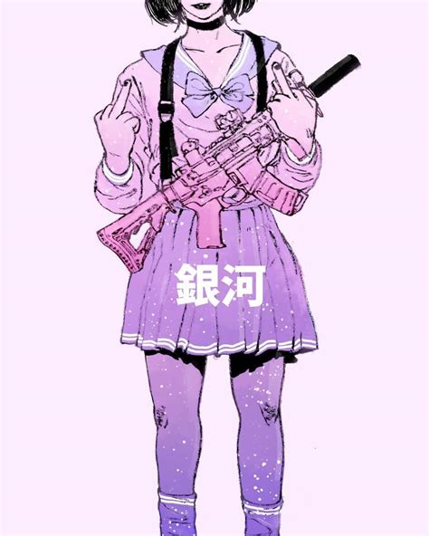 Download A Girl Holding A Gun In A Purple Skirt Wallpaper | Wallpapers.com