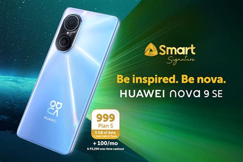 Capture Life’s Precious Moments with the HUAWEI nova 9 SE and its 108MP Camera - The Smart Ako Blog