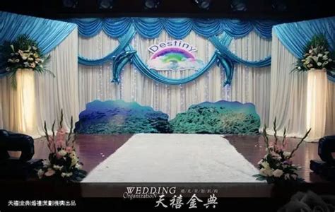 Ice Silk Elegant royal blue Wedding Backdrop 3m*6m Wedding Supplies Curtain wedding Decorations ...