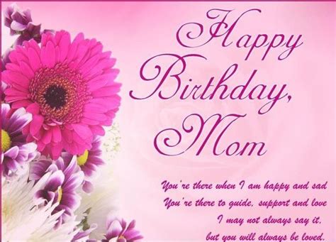 60+ Happy Birthday Mom Images - The Best, Most Beautiful Collection!