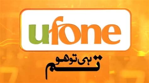 Ufone Weekly Call Packages [Updated 2024] - Parhlo.com