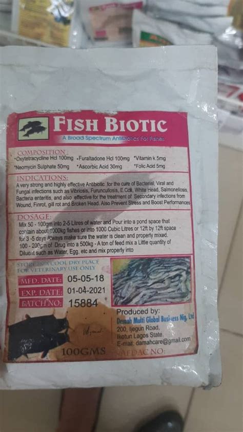 Fish Biotic Supplement | 100g - Afrimash.com - Nigeria