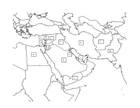 Middle East Practice Test | Attempts: 912 - Quiz, Trivia & Questions