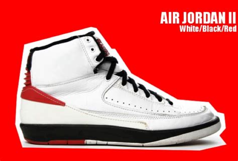 Air Jordan II | Mis Zapas