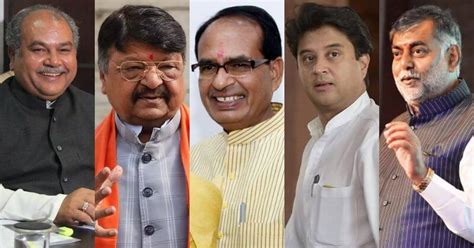 Who Will Be Next Chief Minister Of Madhya Pradesh? These Are The ...