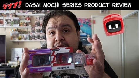 Dasai Mochi - Product Review - YouTube