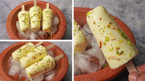 2 Ingredient Kulfi Recipe | Easy Homemade Malai Kulfi Recipe | Yummy - YouTube